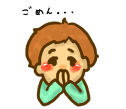 Mr.tanaka Weak boy of the mind sticker #13980986