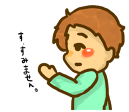 Mr.tanaka Weak boy of the mind sticker #13980987