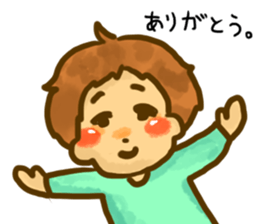 Mr.tanaka Weak boy of the mind sticker #13980988