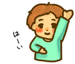 Mr.tanaka Weak boy of the mind sticker #13980989