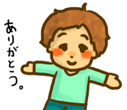 Mr.tanaka Weak boy of the mind sticker #13980993