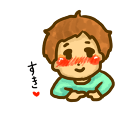 Mr.tanaka Weak boy of the mind sticker #13980995