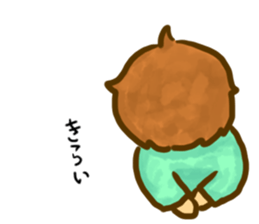 Mr.tanaka Weak boy of the mind sticker #13980996