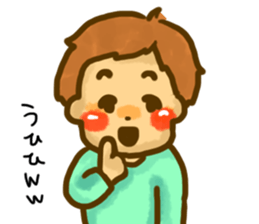 Mr.tanaka Weak boy of the mind sticker #13980997