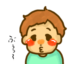 Mr.tanaka Weak boy of the mind sticker #13980998