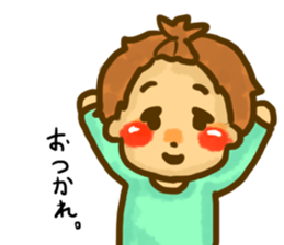 Mr.tanaka Weak boy of the mind sticker #13980999