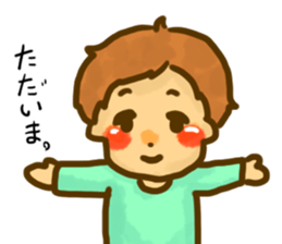 Mr.tanaka Weak boy of the mind sticker #13981000