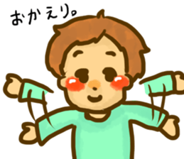 Mr.tanaka Weak boy of the mind sticker #13981001