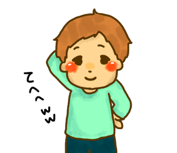 Mr.tanaka Weak boy of the mind sticker #13981004