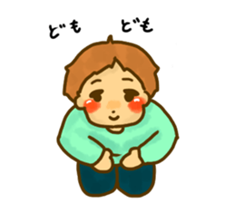 Mr.tanaka Weak boy of the mind sticker #13981005