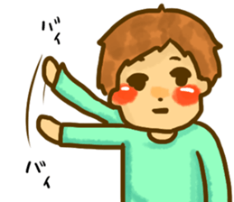 Mr.tanaka Weak boy of the mind sticker #13981008