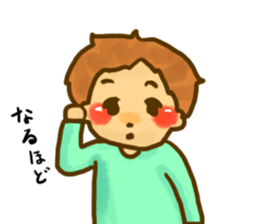 Mr.tanaka Weak boy of the mind sticker #13981009