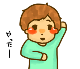 Mr.tanaka Weak boy of the mind sticker #13981011