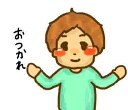 Mr.tanaka Weak boy of the mind sticker #13981013