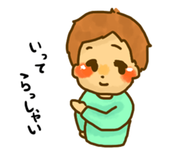 Mr.tanaka Weak boy of the mind sticker #13981015