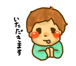 Mr.tanaka Weak boy of the mind sticker #13981016
