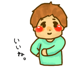 Mr.tanaka Weak boy of the mind sticker #13981017