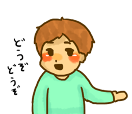 Mr.tanaka Weak boy of the mind sticker #13981018