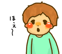 Mr.tanaka Weak boy of the mind sticker #13981020