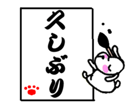 Dog's New Year sticker #13981176