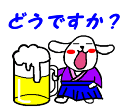 Dog's New Year sticker #13981177