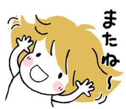 Tamachan 1 sticker #13981288