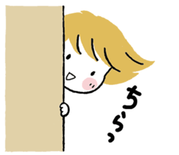 Tamachan 1 sticker #13981292