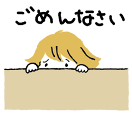 Tamachan 1 sticker #13981298