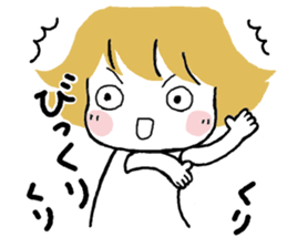 Tamachan 1 sticker #13981303