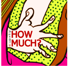 Japanese cartoon sticker English 1 sticker #13981321