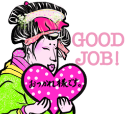 Japanese cartoon sticker English 1 sticker #13981325