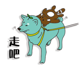 shiba inu Tree bud dog sticker #13981371