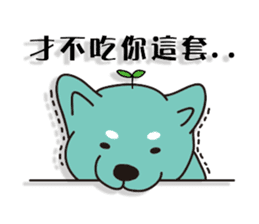 shiba inu Tree bud dog sticker #13981374