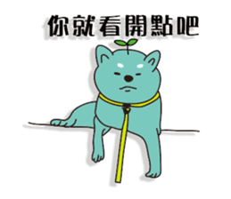 shiba inu Tree bud dog sticker #13981376