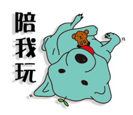 shiba inu Tree bud dog sticker #13981378