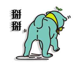 shiba inu Tree bud dog sticker #13981380