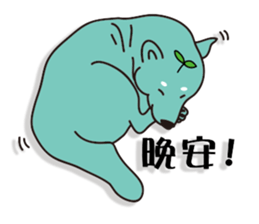 shiba inu Tree bud dog sticker #13981387