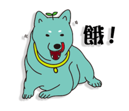 shiba inu Tree bud dog sticker #13981390