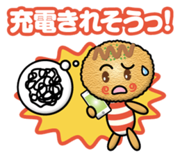 ground meat cutlet boy sticker #13981420