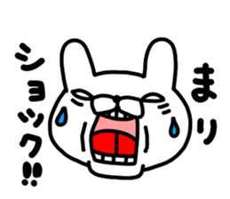 Mari Mari sticker #13981458