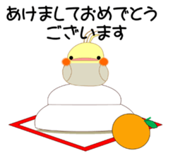 Mischievous a parakeet cyu3(winter) sticker #13981518