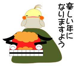 Mischievous a parakeet cyu3(winter) sticker #13981523