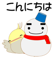 Mischievous a parakeet cyu3(winter) sticker #13981528