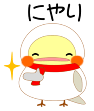 Mischievous a parakeet cyu3(winter) sticker #13981529