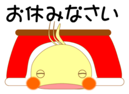 Mischievous a parakeet cyu3(winter) sticker #13981531