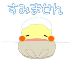 Mischievous a parakeet cyu3(winter) sticker #13981538