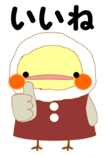 Mischievous a parakeet cyu3(winter) sticker #13981541