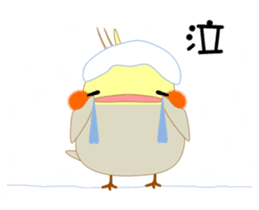 Mischievous a parakeet cyu3(winter) sticker #13981545