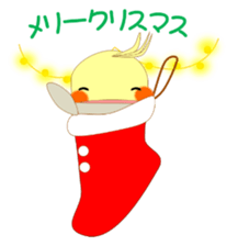 Mischievous a parakeet cyu3(winter) sticker #13981548