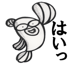 fish Mi-chan sticker #13981558